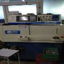 出售2009年北村原装精密数控车