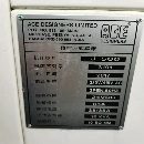 出售准新机：印度ACE斜床身数控车，8寸卡盘