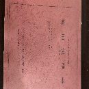 出售：2010年青海一机XH714A立式加工中心，BT40刀柄/斗笠刀库，.