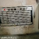 出售沈阳50186数控车