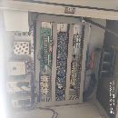15年极品5085。