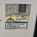 宝鸡6180&amp;amp；#215；3米数车