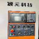颖元650加工中心带四轴