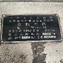 安阳鑫盛6180乘3米数控车