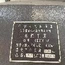 安阳鑫盛6180数控车床