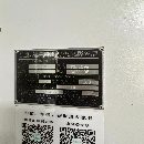 2021年友佳350L数控车床