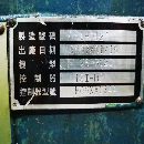 2007年原装台湾乔威进3020
价格可以谈噢