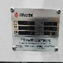 广东米威855加工中心2025年 还有4台三菱M80系统三轴滚.