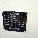 台湾原装丽驰LT-350斜轨数控车床.发那科TD系统.8寸中.